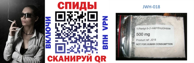 Бутират GHB Белоозёрский