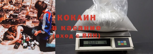 меф Няндома