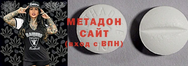 кокаин колумбия Шарыпово