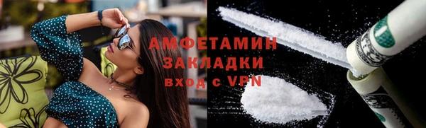 меф Няндома