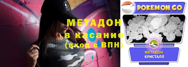меф Няндома