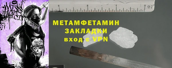 дживик Зерноград