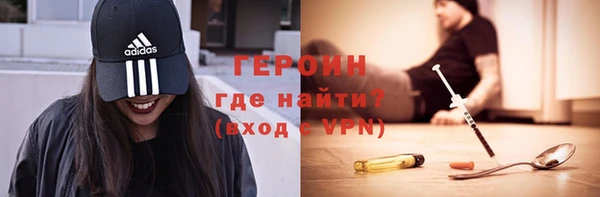 прущие грибы Нягань