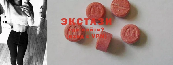jwh Новокубанск