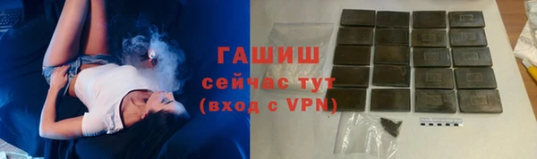 mdma Зеленодольск
