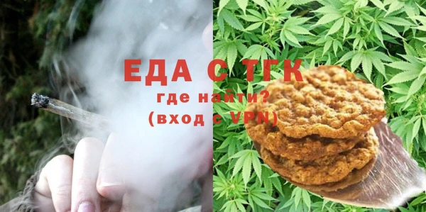 COCAINE Вяземский