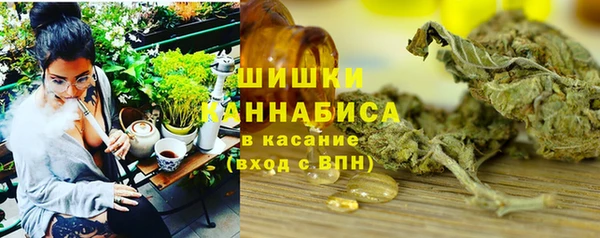 кокаин колумбия Шарыпово