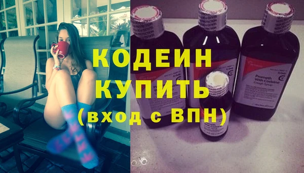 меф Няндома