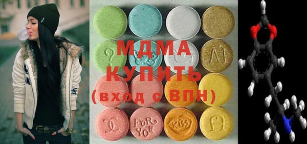 jwh Новокубанск