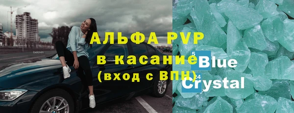 jwh Новокубанск