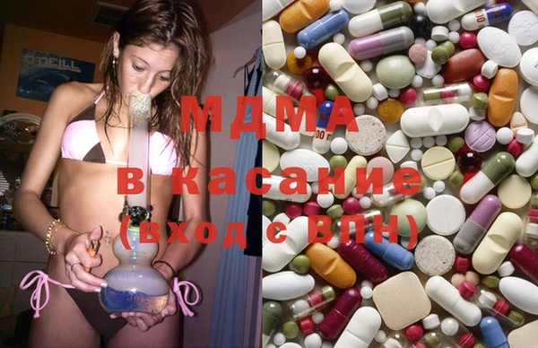 меф Няндома