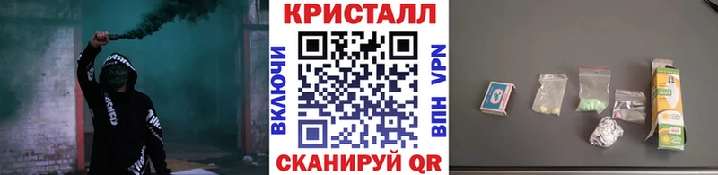 Первитин витя  Белоозёрский 