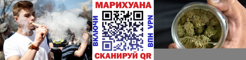 дарнет шоп  Белоозёрский  Бошки марихуана VHQ 